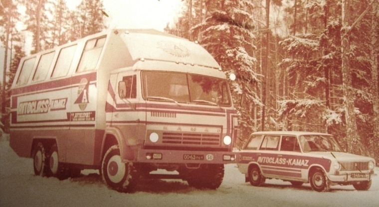 КАМАЗ-53212 Школа
